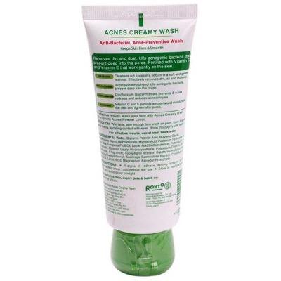 Acnes Treatment Series Anti-Bacterial Facial Wash – Creamy Acne Cleanser 50g