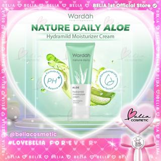 WARDAH Aloe Hydramild Moisturizer Cream 40ml – With Olive Oil | Hydrating Face Cream