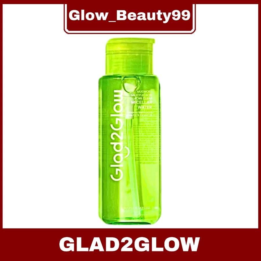 GLAD2GLOW Mugwort Micellar Water 300ml | Gentle Cleanser for Calm & Clear Skin