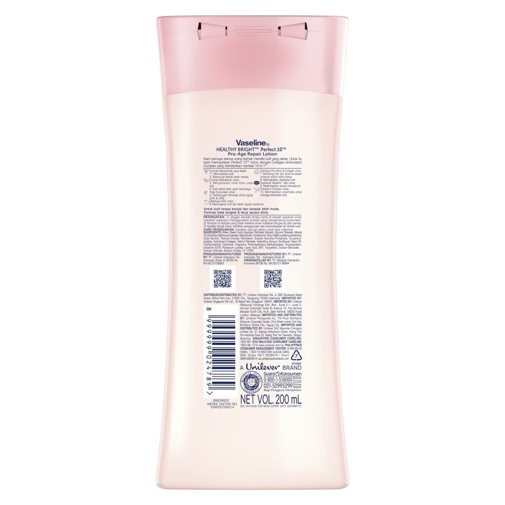 Vaseline Lotion Healthy Bright Perfect 10 200ml
