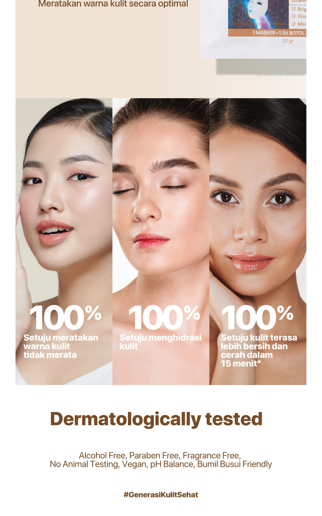 NPURE Sheet Mask Licorice / Ultra Light Complete / Brightening Sheet Mask / Masker Wajah Cerah Glowing / 5X Bright Boost