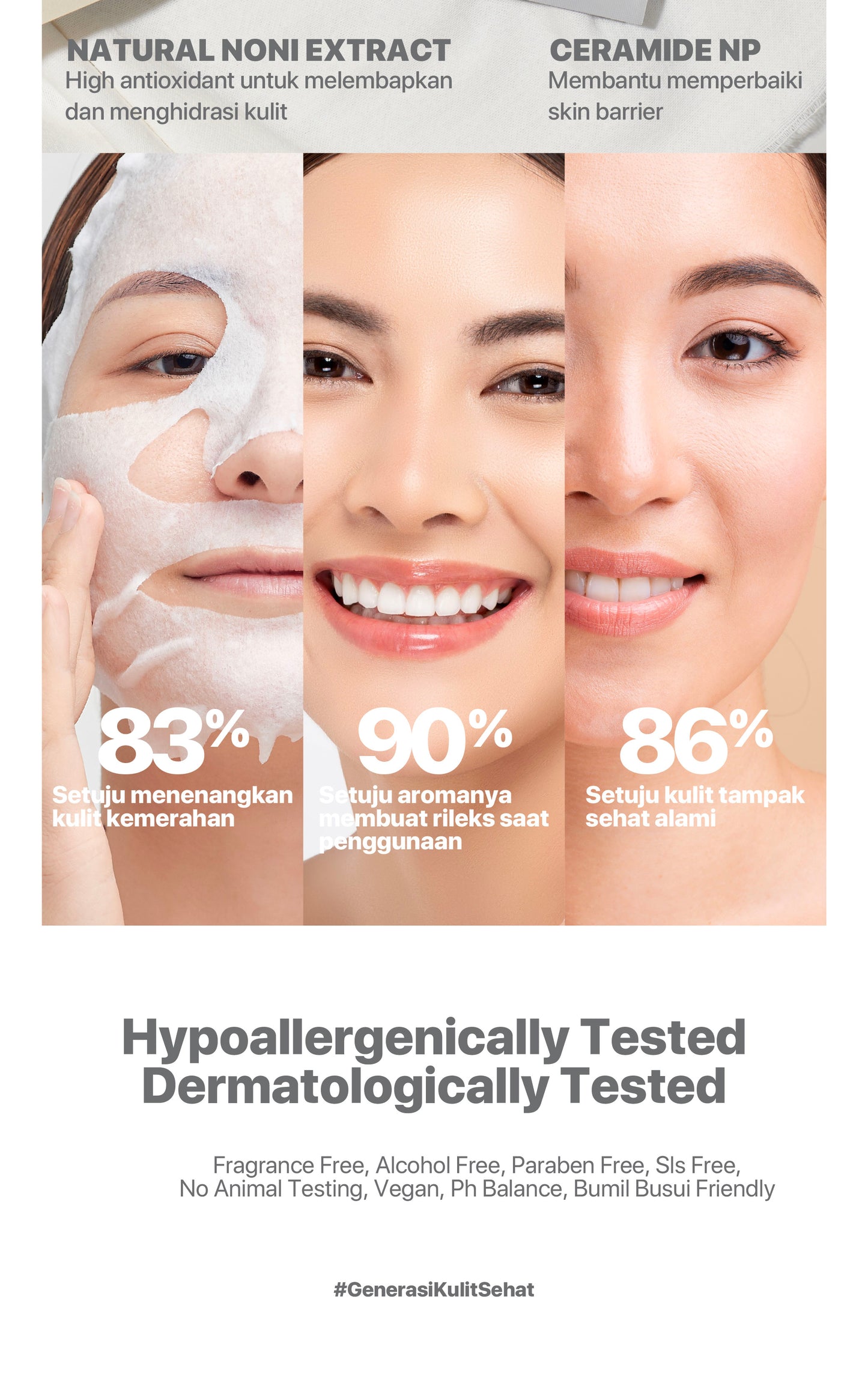 NPURE Sheet Mask Noni / Relax Me / Masker Wajah Kulit Sensitif Kemerahan Hypoallergenic / Biodegradable/ Ceramide