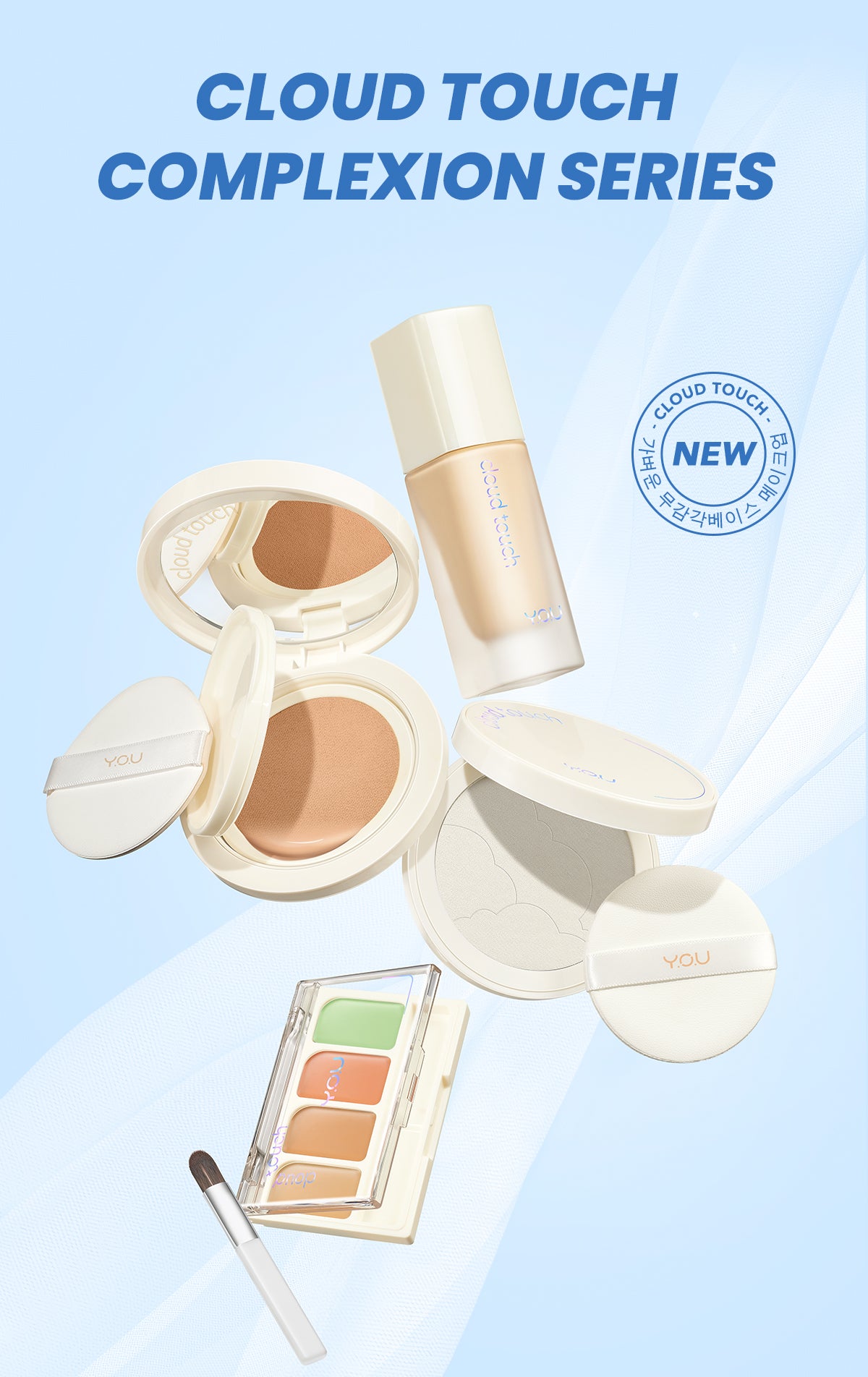 YOU Cloud Touch Dreamy-fit Lasting Mesh Cushion Cushion Foundation Natural Matte Finish Tahan Lama 24 Bedak Wajah SPF Kosmetik
