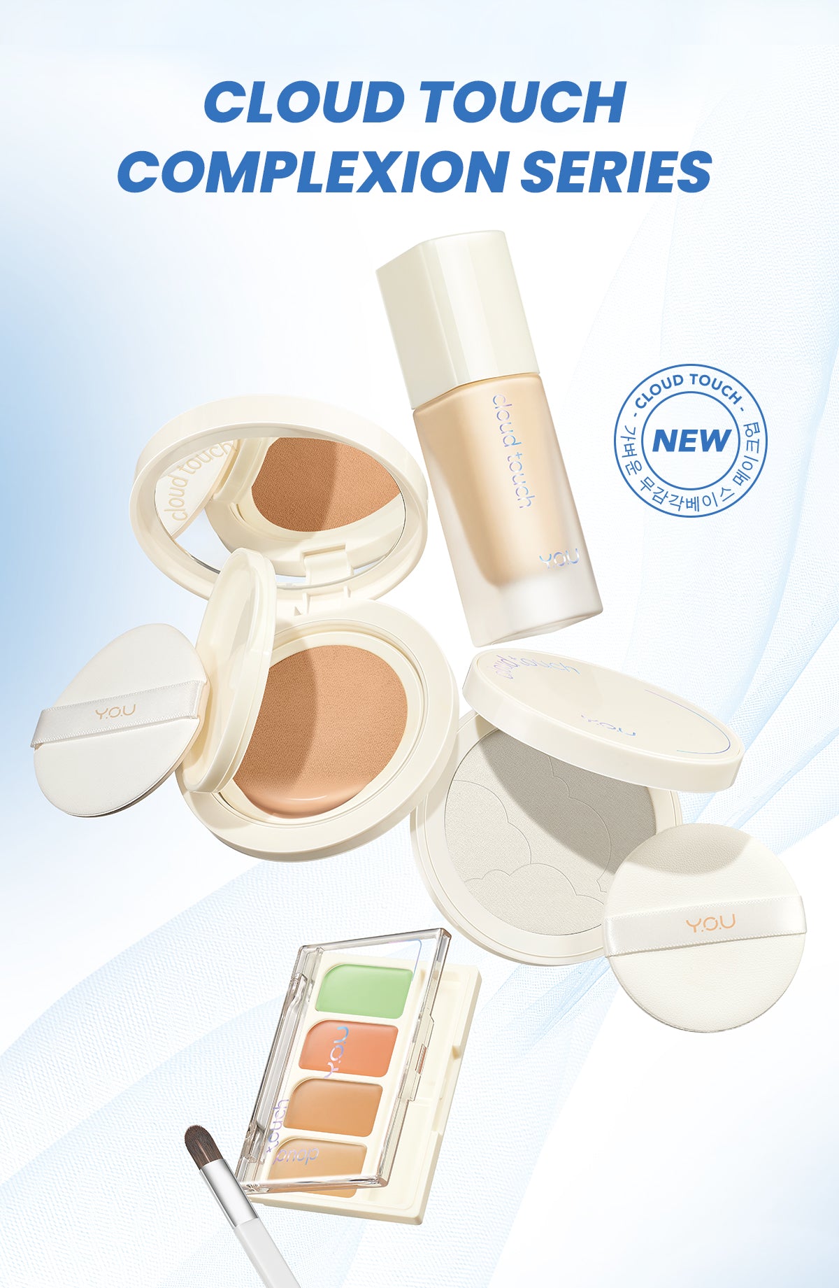 YOU Cloud Touch Invisible Setting Powder Oil Control No Sebum Bedak Wajah Kosmetik Powder