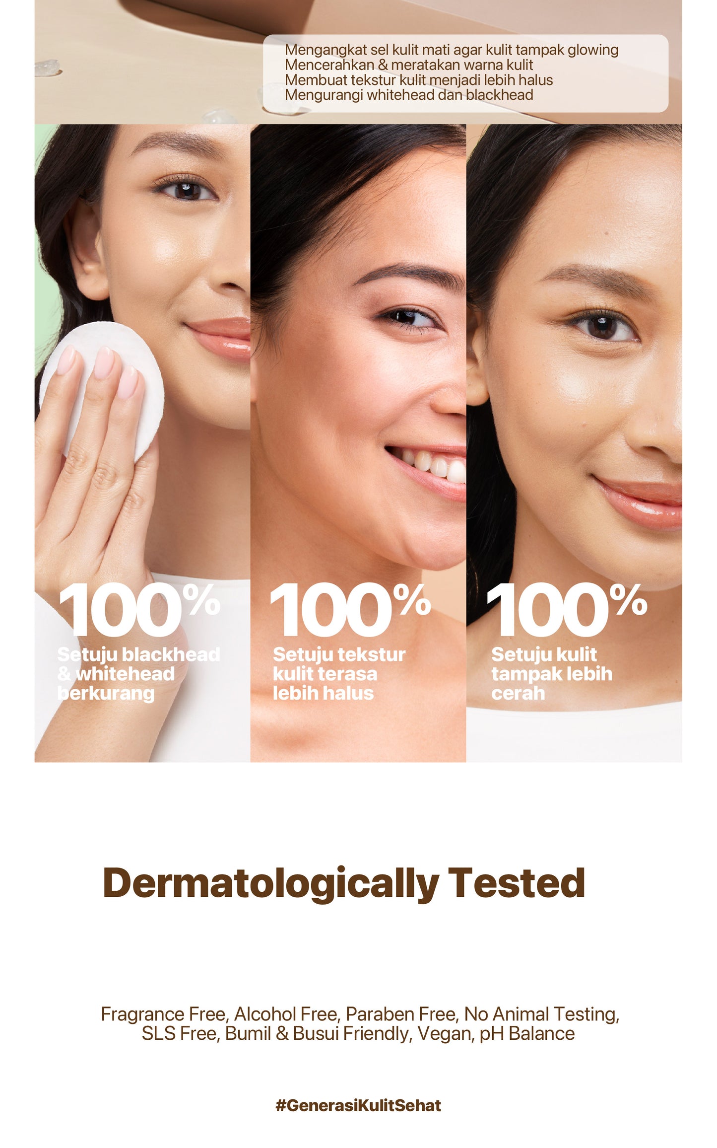 FREE SHEETMASK - NPURE Brightening Exfoliating Pad Licorice / Light Up / Kapas Wajah Exfoliasi Cerah Glowing