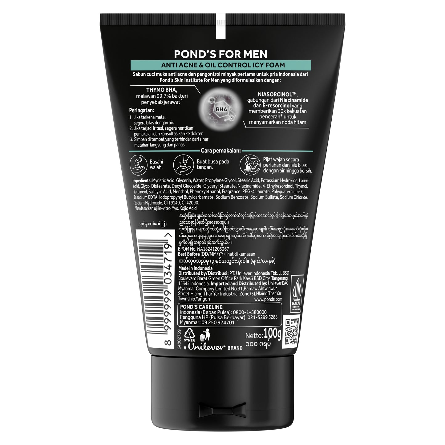 POND’S Skin Institute for Men Anti Acne & Oil Control ICY FOAM 100g - FACIAL WASH Pria Melawan Jerawat & Minyak Berlebih