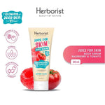 Herborist Juice for Skin Body Serum 80ml MINI Travel Size | Lotion Brightening Moisturizing