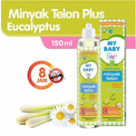 MY BABY Minyak TELON Plus / Lavender / 30ml / 60ml / 90ml Anti Nyamuk Baby
