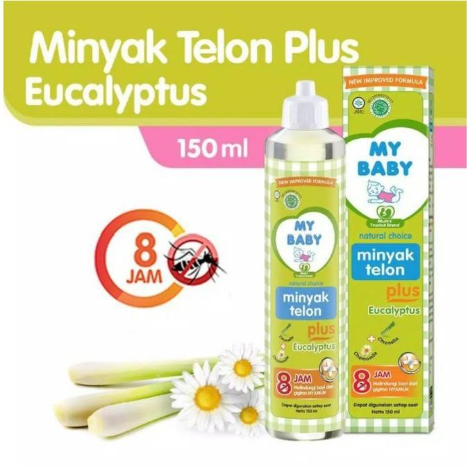 MY BABY Minyak TELON Plus / Lavender / 30ml / 60ml / 90ml Anti Nyamuk Baby