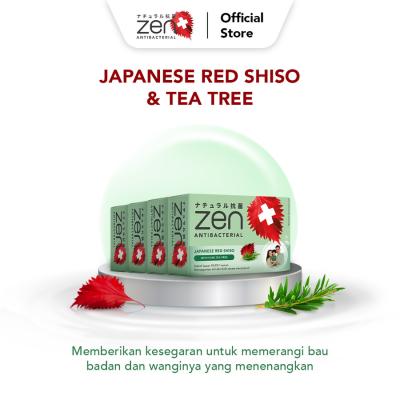 Zen Antibacterial Bar Soap – Japanese Red Shiso & Pure Tea Tree 4 x 60g | Herbal Antibacterial Protection for Clean, Healthy Skin | Refreshing Scent & Gentle Cleanse