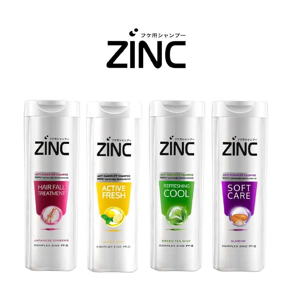 Zinc Anti-Dandruff Shampoo 170ml - Fresh Strong Flake-Free Hair Care Solutions for Various Hair Types & Issues