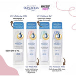 SKIN AQUA Sunscreen UV Protection