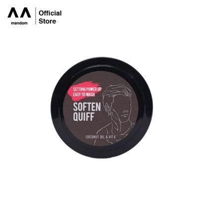 Gatsby Styling Pomade Balm 75g – Sleek Hold with Natural Shine for Effortless Hairstyles