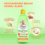 Cussons Baby Minyak Telon Plus 90ml / 150ml Ukuran Besar