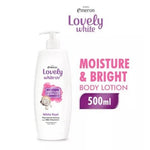 Emeron Lovely Natural / White UV Hand Body Lotion 400 ml Deep Caring / Nourishing / Glow / Moisture / Nourish / Smooth Bright