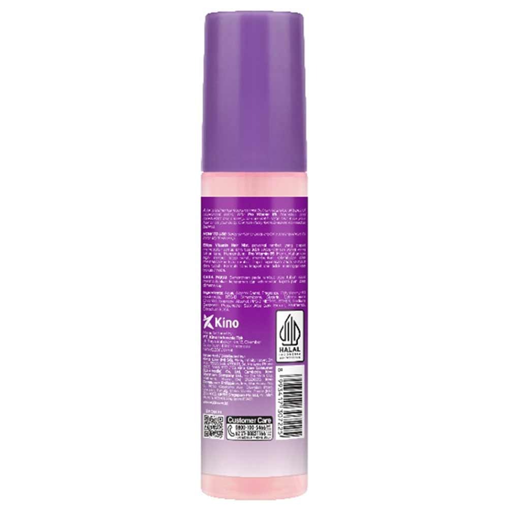 Ellips Hair Vitamin Mist Fresh & Smooth 100ml – Instant Shine, Frizz Control & Refreshing Hair Boost