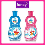 My Baby Kids SHAMPOO & CONDITIONER 100ml  / 180 ml Healthy Fresh Soft Shiny Noursih Moisturizing NEW! Tidak Perih Di Mata