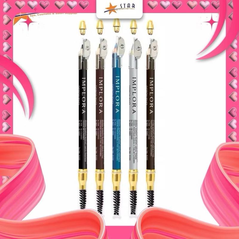 Implora BrowMuse – Precision Eyebrow Definer