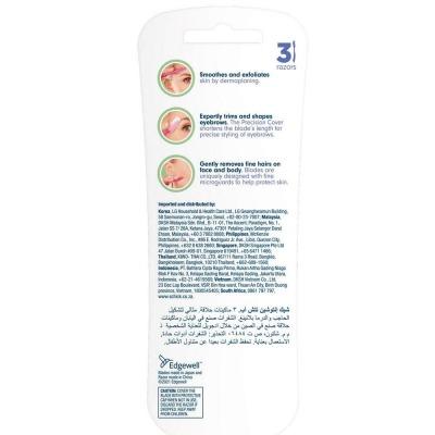 Schick Intuition Touch-Up Eyebrow Razor – 3 Pcs | Precision Face Shaver | Smooth & Gentle Trimming | Compact & Safe for Sensitive Skin