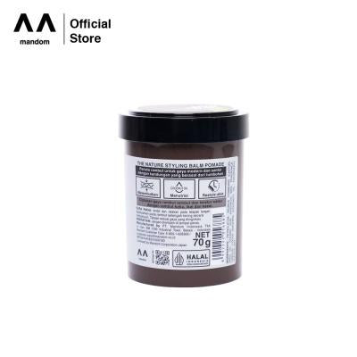 Gatsby Styling Pomade Balm 75g – Sleek Hold with Natural Shine for Effortless Hairstyles