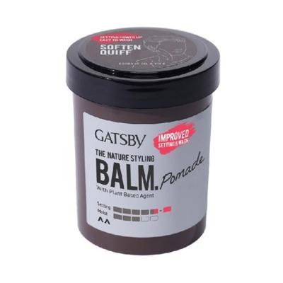 Gatsby Styling Pomade Balm 75g – Sleek Hold with Natural Shine for Effortless Hairstyles