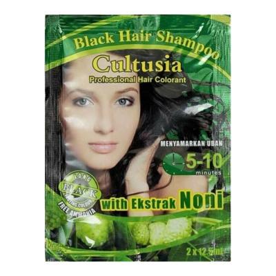 Cultusia Black Hair Color Shampoo – 25ml Sachet 3-in-1 Hair Color | Easy Application | Instant Grey Coverage