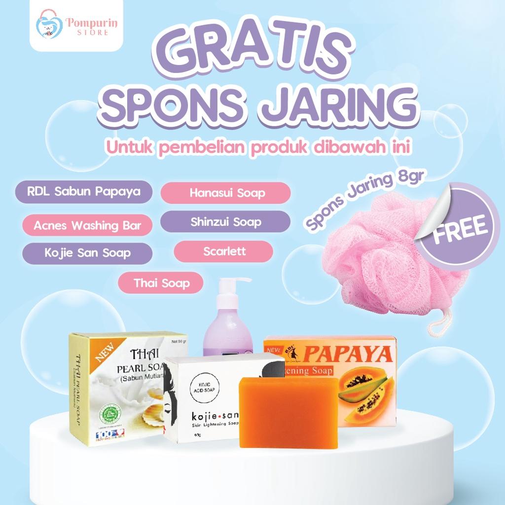 HANASUI Whitening Bar Soap | White Rice / Bamboo Charcoal / Aloe Vera