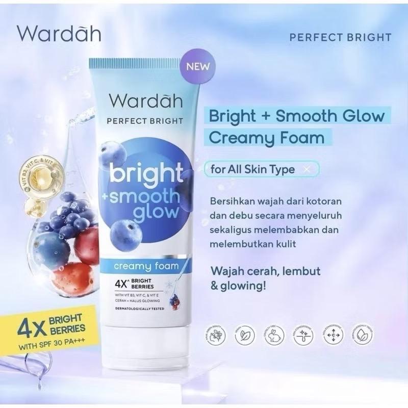 Wardah GlowBurst Brightening Foam ~ Smooth and Brighten