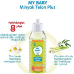 MY BABY Minyak TELON Plus / Lavender 30ml / 60ml Anti Nyamuk Baby