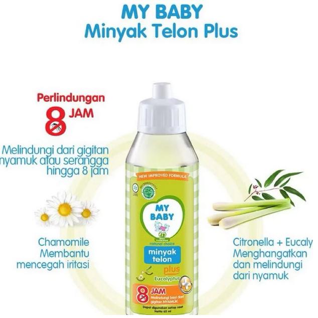 MY BABY Minyak TELON Plus / Lavender 30ml / 60ml Anti Nyamuk Baby