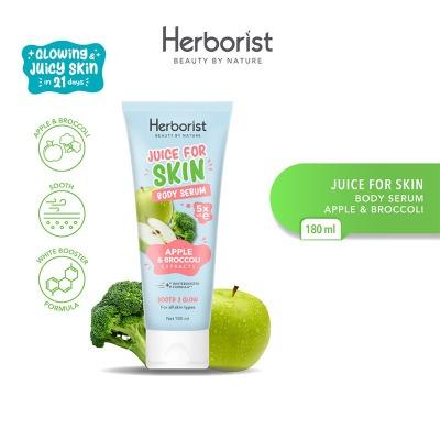 Herborist Juice for Skin Body Serum Apple & Broccoli 180ml – Bright, Smooth & Hydrated Skin from Nature’s Superfoods