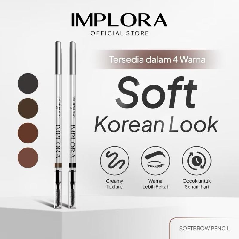 Implora BrowMuse Soft-Glide Definer