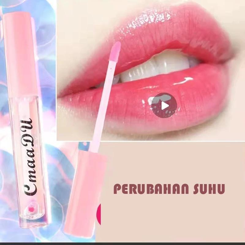 Transparent Lip Gloss with Color-Changing Effect | Lasts Long & Turns Soft Pink