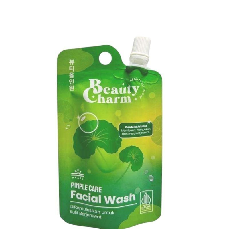 Beauty Charm Glow Booster Moisturizer 20g | Daily Brightening & Hydrating Cream