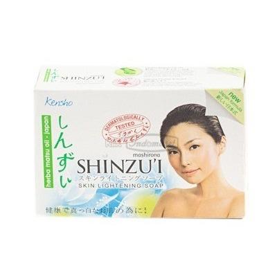 SHINZU'I Skin Lightening Bar Soap - Herbal Whitening & Moisturizing Soap for Radiant Skin with Various Floral Fragrances
