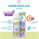 MY BABY Minyak TELON Plus / Lavender 30ml / 60ml Anti Nyamuk Baby