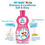 My Baby Kids SHAMPOO & CONDITIONER 100ml  / 180 ml Healthy Fresh Soft Shiny Noursih Moisturizing NEW! Tidak Perih Di Mata