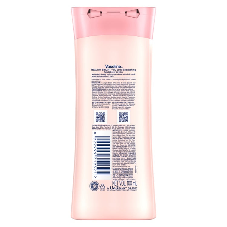 Vaseline Lotion Healthy Bright UV Extra Brightening 100ml Twin Pack