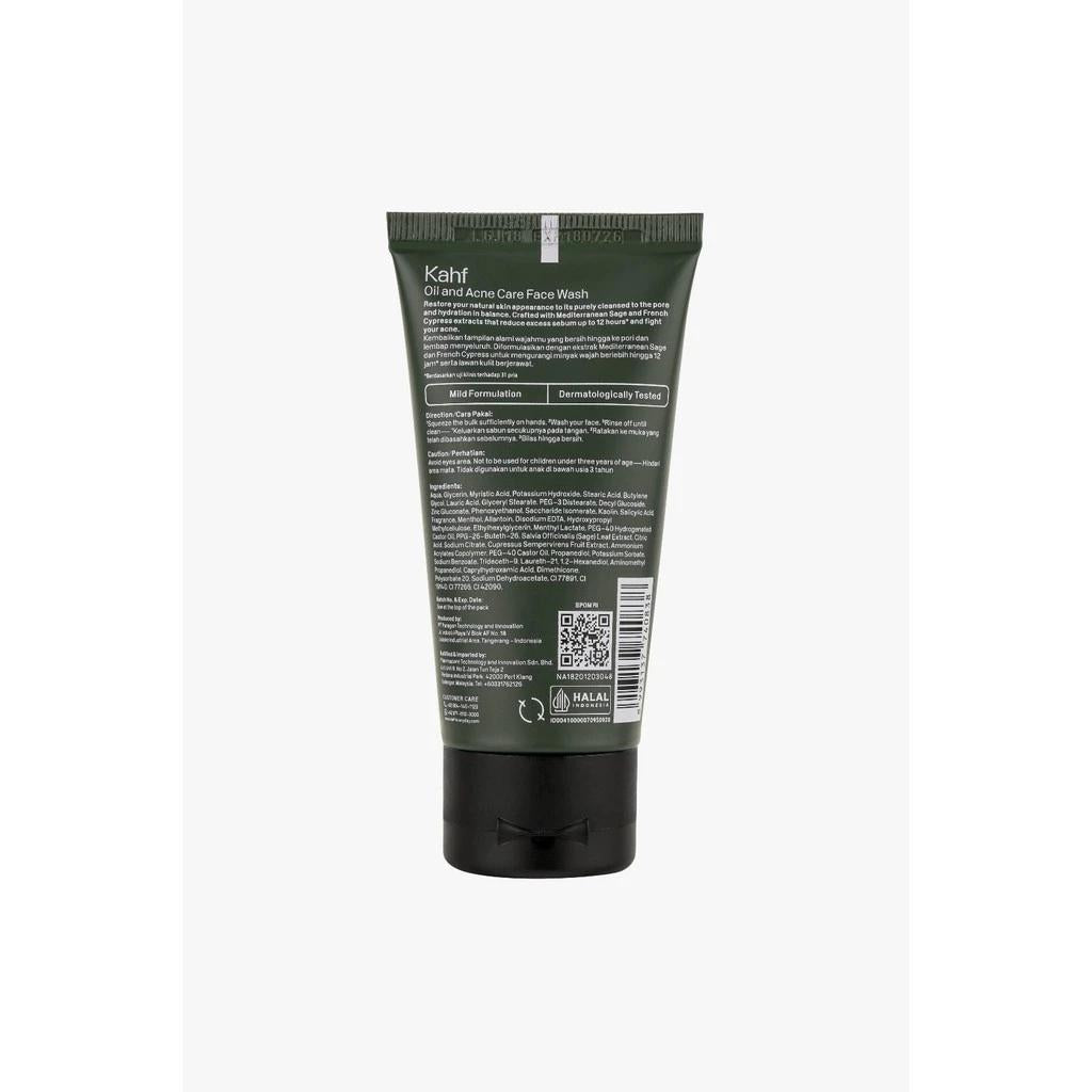 Kahf's Picks: Oil & Acne Control Face Wash for Men (50ml)