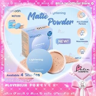 Wardah Lightening Matte Loose Powder 20g – Shine-Free & Soft Finish