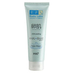 HADA LABO CLEANSER