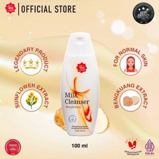 Viva Milk Cleanser Bengkuang - Brightening Facial Cleanser with Yam Bean Extract 100ml for Normal Skin Official Store