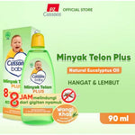 Cussons Baby Minyak Telon Plus 90ml / 150ml Ukuran Besar
