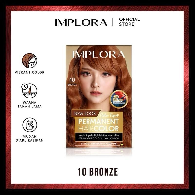 Implora Long-Lasting Hair Color Technology - GlowTint 3D