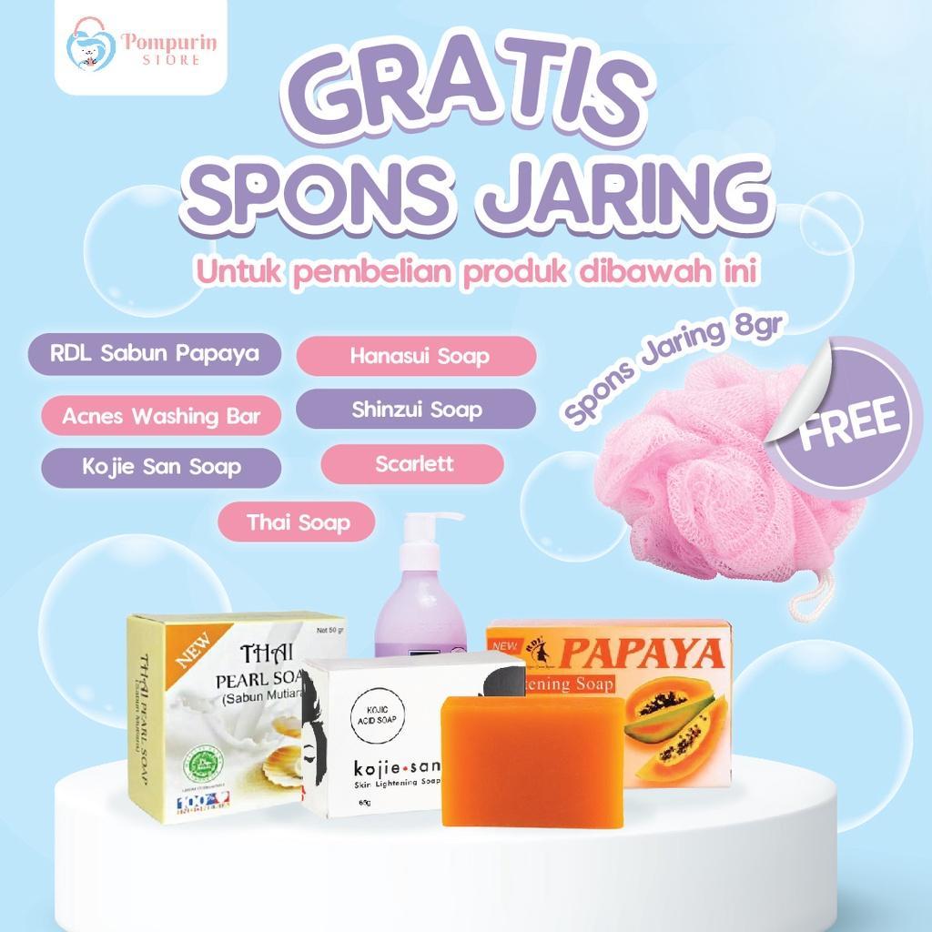 HANASUI Whitening Bar Soap | White Rice / Bamboo Charcoal / Aloe Vera