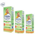 Cussons Baby Minyak Telon Plus 90ml / 150ml Ukuran Besar