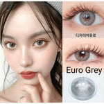 Softlens Elcoco Desire Euro Amber Ocean Lime Normal Minus s.d -10.00 Soflen Minus Coklat Abu Grey