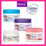 Cussons Baby Cream 50 gr Krim Kulit Bayi Lembut