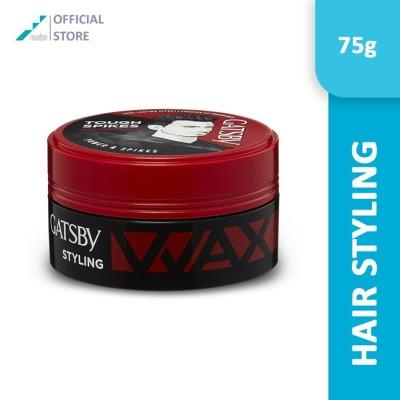 Gatsby Styling Wax Power & Spikes 75g – Ultimate Hold for Spiky & Edgy Hairstyles Extreme Hold | Long-Lasting Style | Non-Sticky | Easy to Wash Out