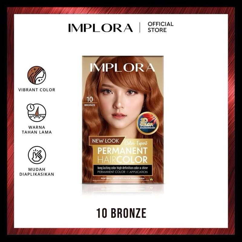 Implora Long-Lasting Hair Color Technology - GlowTint 3D